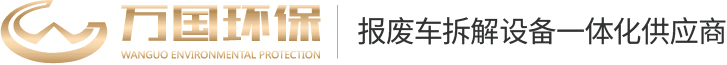 华体官方网站地址